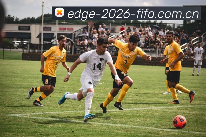 2026世界杯 App 界面